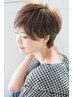 【毎月のメンテナンスに】似合わせカット 