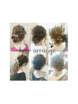 アミ 蒲田(amie) ヘアセット[蒲田,蒲田駅,蒲田,蒲田駅,蒲田西口,蒲田,蒲田駅]