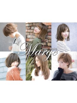 【白髪ぼかしなら”Marge”へ】大人女性の白髪に対する悩みを解決◎悩んでた白髪も上品styleにグレードUP！