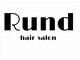 ルント(Rund)の写真
