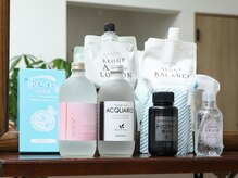 エン(en)の雰囲気（子供達や地球環境浄化のための日用品に混ぜてお使い頂ける商品。）