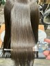 《広がりを抑え艶髪へ》髪質改善ヘアエステコース＋カット22330→18330