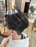 学生限定カット