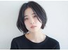 似合わせカット＋クイックトリートメント（ホームケア付）￥8250→￥7700