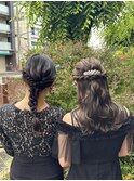 ハーフアップ 編み下ろし ヘアセット