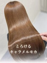 アイコニック 日進梅森台店(ICONIQ)&nbsp;【髪質改善カラーエステ】艶髪/とろけるキャラメルモカ
