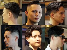 ダウバーバーショップ(DAU BARBER SHOP)の雰囲気（大人のメンズスタイルを幅広く対応　メンズ/理容室/バーバー）