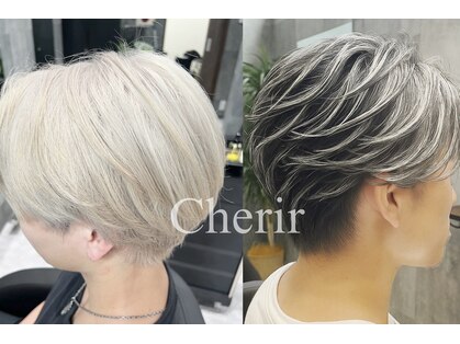 シェリール(Cherir)の写真