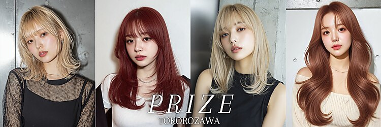 プライズ 所沢プロぺ通り店(prize)のサロンヘッダー