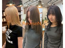 ニュースエン(newseN:)