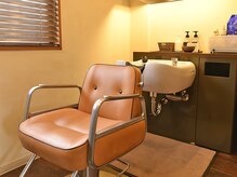 ～シャンプー台～