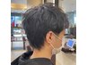 【平日12時～16時限定クーポン】カット+ヘッドスパ　￥8800