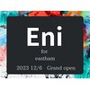 エニフォーイーストハム(Eni for eastham)のお店ロゴ