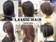 ラシックヘア 土山店(LASSIC HAIR)の写真