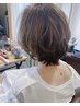 カットパーマ＋髪質改善　￥18700→￥13750