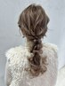 【佐生指名限定】ヘアアレンジ/ヘアセット（早朝OK）￥6050
