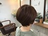 カット+前髪のみ縮毛矯正