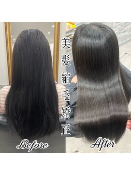 ダイス 岡本 摂津本山(Dice) 酸性ストレート