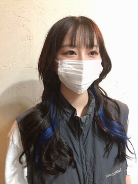 アーティカル(ARTICAL) インナーブルーエクステ