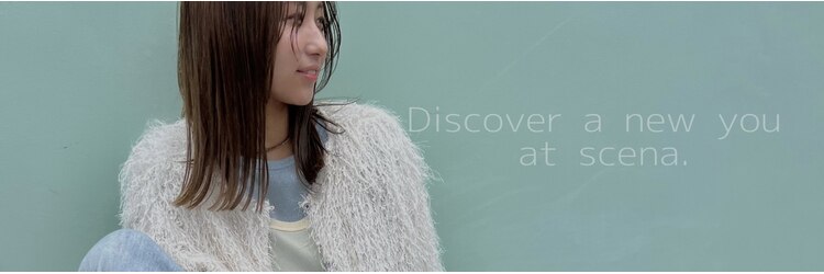 シーナ(scena)のサロンヘッダー