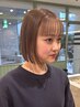 人気No.1似合わせカット+透明感イルミナカラー+トリートメント￥17600→￥9900