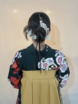 アイビー 新宿(IVY) カチモリアップ