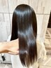 【プレミアム髪質改善】カット×髪質再生バイカルテTR×ナノバブルmarbb