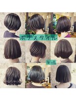 ウノプリール 京橋店(uno pulir) ボブスタイル