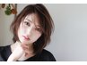 【女子力UP】前髪縮毛矯正＋カット＋4STEPトリートメント　￥10000