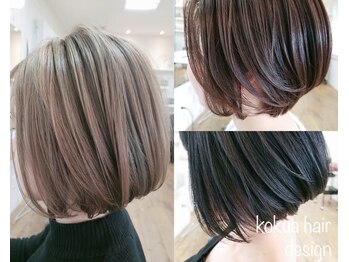 kokua hair design