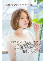 ヘアドレッシング インプローブ 前橋(hair dressing improve) ＊大人かわいいボブstyle☆スタイリングが簡単＊