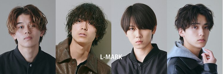 エルマーク 梅田(L-MARK)のサロンヘッダー