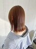 【人気No2指名なしプラン】似合わせカット＋うるつやカラー　￥11,330