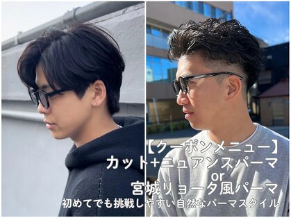 イエローコーン 金沢文庫店(YELLOW CORN)の写真
