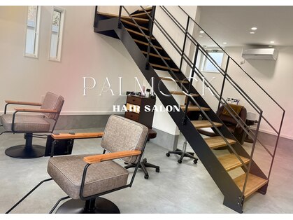 パーモック(PALMOCK)の写真
