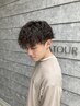 【西村指名限定】 パーマ＋カラー＋ナノバブル＋トリートメント＋　￥20680