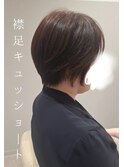 ショートボブ