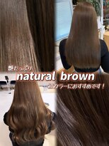 エムプラス センター北(M.plus)&nbsp;艶たっぷりブラウンカラー