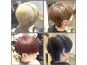 【再来】メンズWカラー＋カット￥18700→￥15000