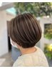 『白髪を生かす☆』 白髪ぼかし+ハイライト+カット+トリートメント¥18530