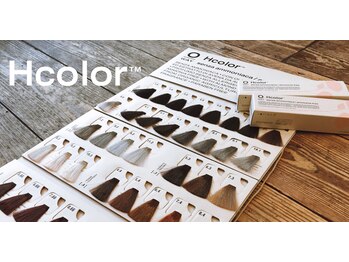 アタッシェ(Attache)の写真/髪質改善カラーで染めるたびに髪質向上☆