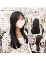 ナノヘアー(nano hair)&nbsp;ハッシュカット