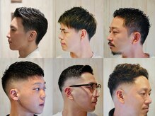 マスタッシュ(MUSTACHE)