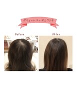 フワリ(fu.wa.ri) ボリュームアップエクステ