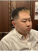 カラーフェードスタイル