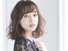 【人気NO.4♪】デザインカット＆ファイバートリートメント＆スパシャンプー　
