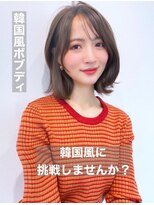 vlow表参道  タンバルモリ くびれヘア 髪質改善 韓国 長屋