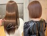 【業界初◆質感再整】カット+髪質改善カラー+髪質改善トリートメント