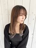 【富永指名限定】カット＋高品質オージュアトリートメント￥7,920