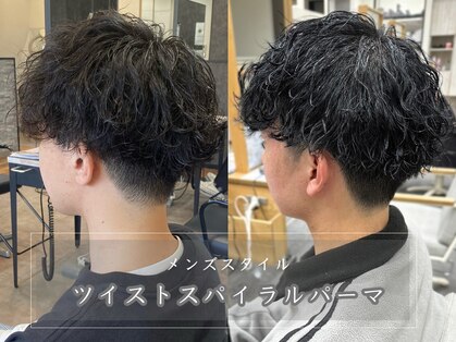 プログレス フレスポ富沢店(PROGRESS)の写真